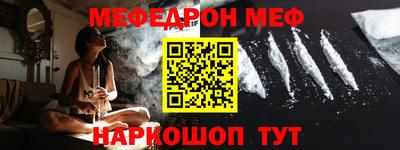 ECSTASY Апшеронск