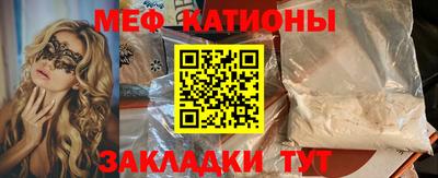 метадон Аргун