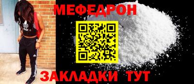 ECSTASY Апшеронск