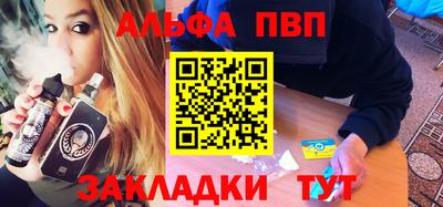 метадон Апрелевка