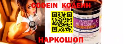 метадон Апрелевка