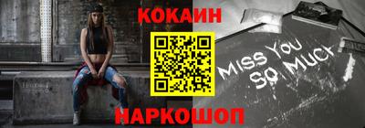 метадон Аргун
