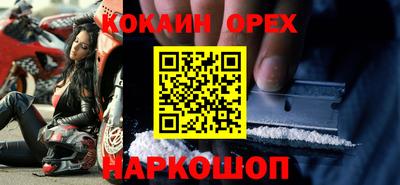 ECSTASY Апшеронск
