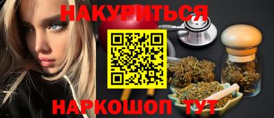 метадон Аргун