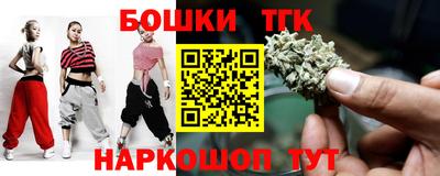 метадон Аргун