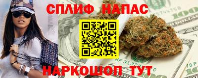 метадон Апрелевка