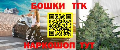 метадон Аргун