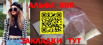 метадон Апрелевка