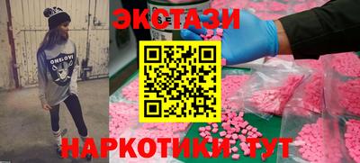 метадон Аргун