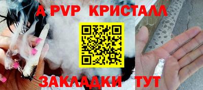 метадон Аргун