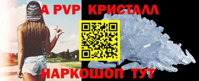 метадон Аргун