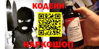 метадон Апрелевка