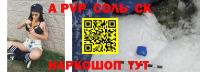 метадон Аргун