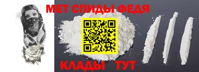 метадон Апрелевка