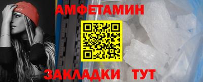 метадон Аргун