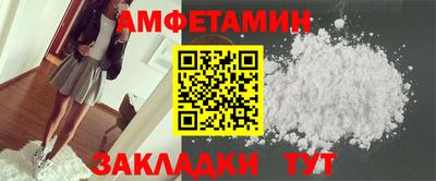 метадон Апрелевка