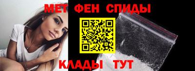 метадон Апрелевка