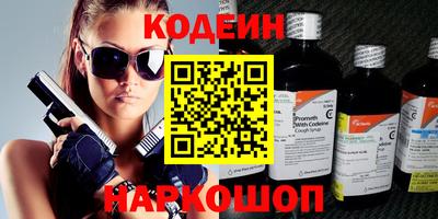 метадон Апрелевка