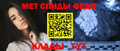 метадон Апрелевка