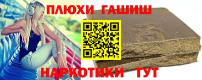 метадон Апрелевка