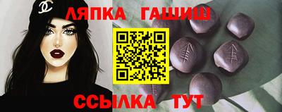 ECSTASY Апшеронск