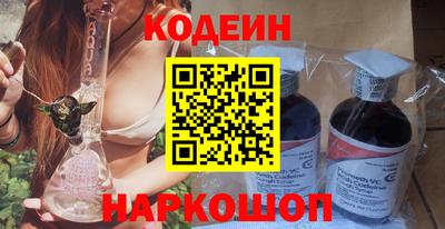 метадон Аргун