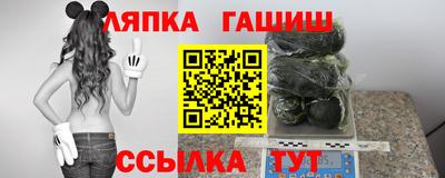 метадон Апрелевка