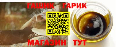метадон Аргун