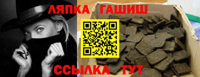 метадон Аргун