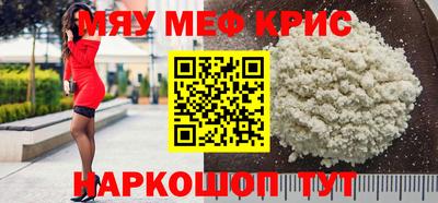 метадон Апрелевка