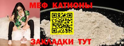 метадон Апрелевка